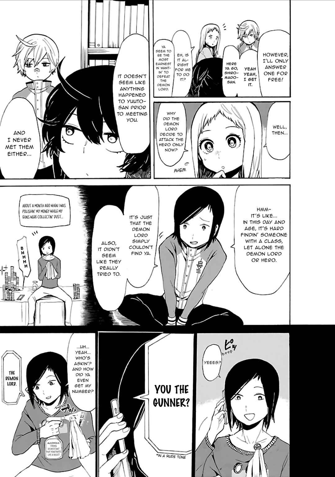 Page 4 Chapter 19 Paper Braver