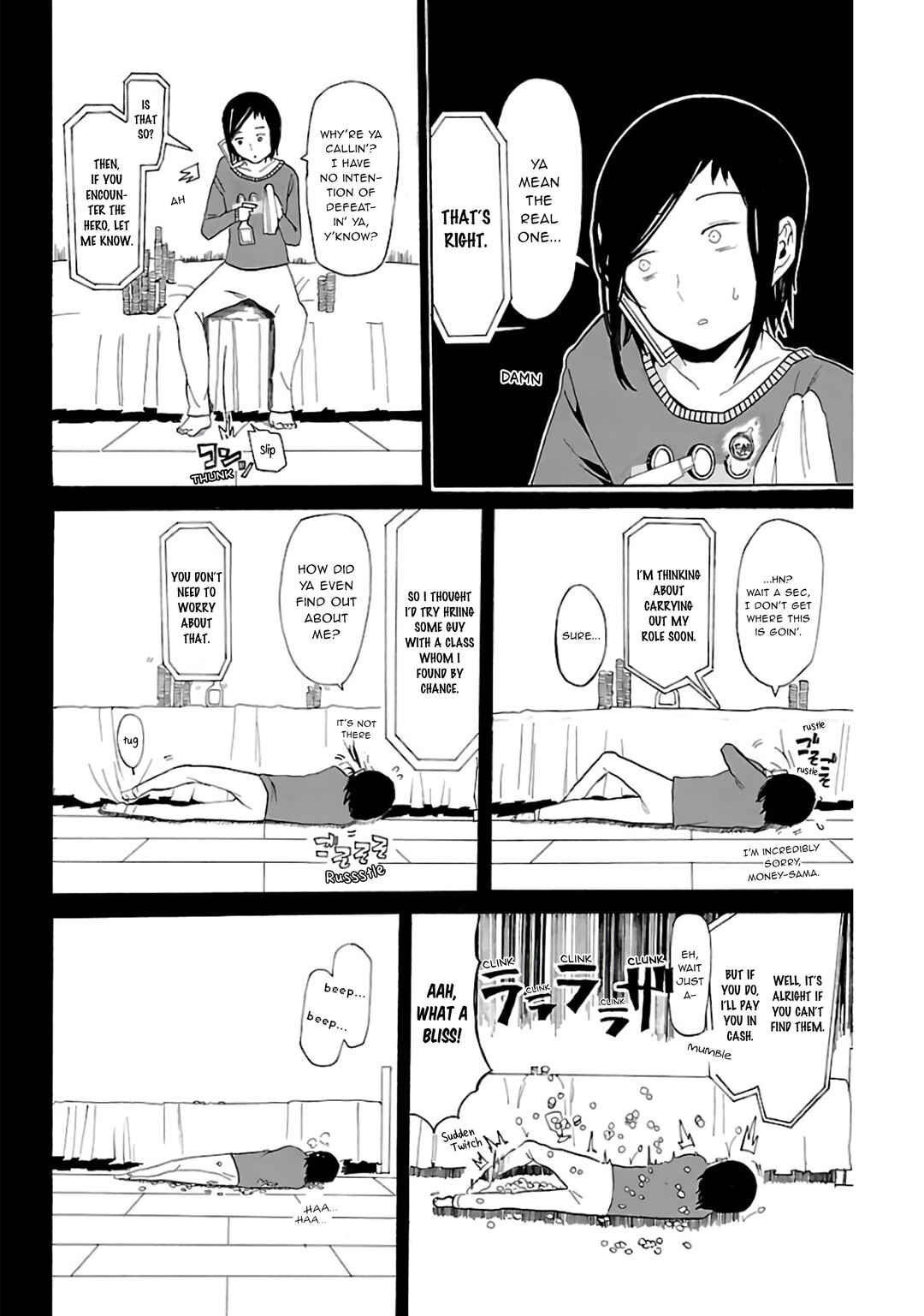 Page 5 Chapter 19 Paper Braver