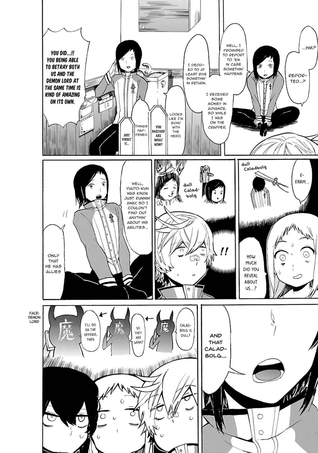 Page 7 Chapter 19 Paper Braver