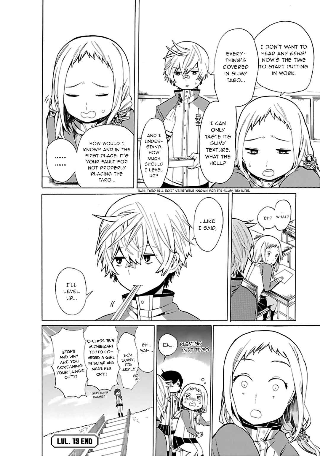 Page 9 Chapter 19 Paper Braver
