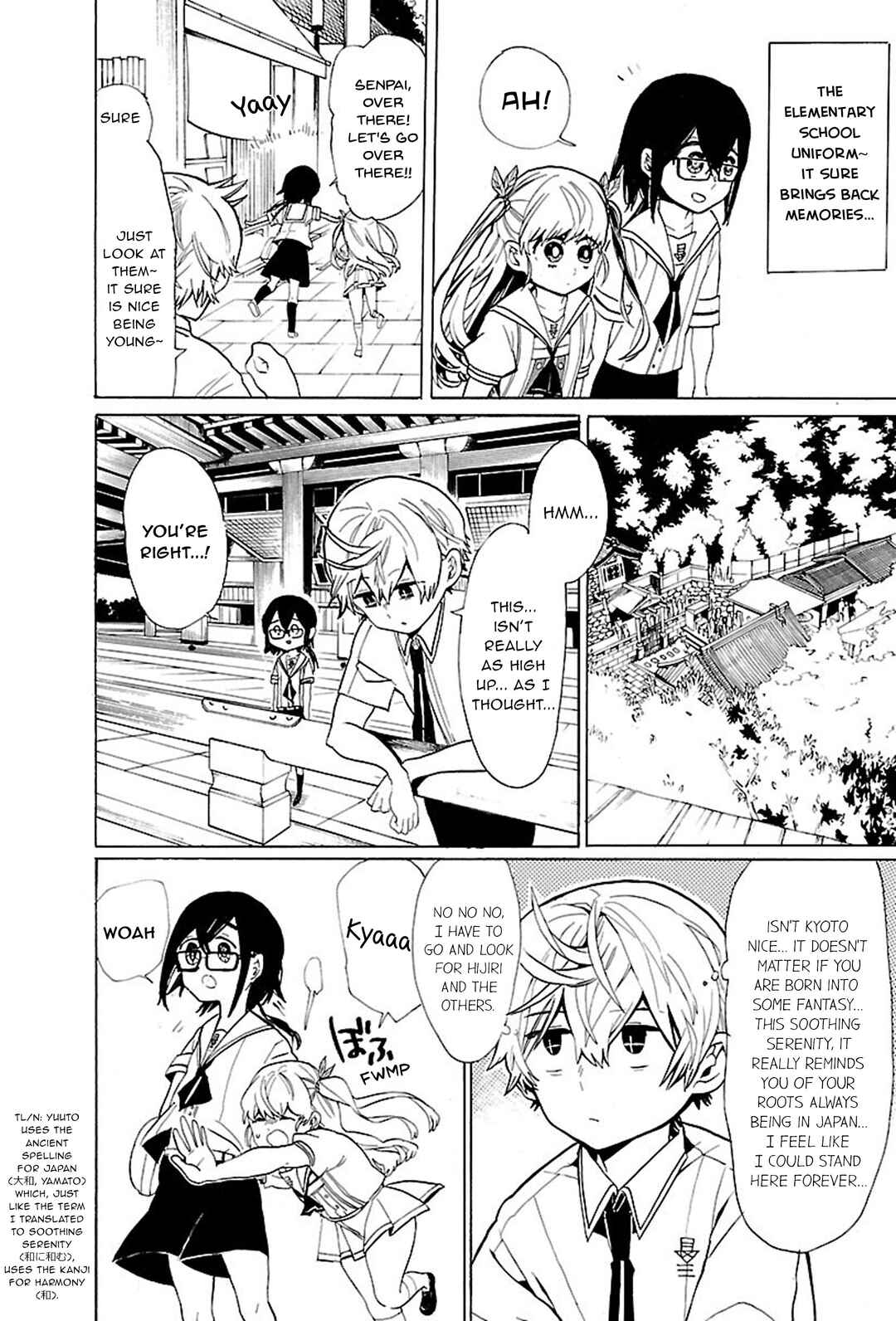 Page 3 Chapter 38 Paper Braver