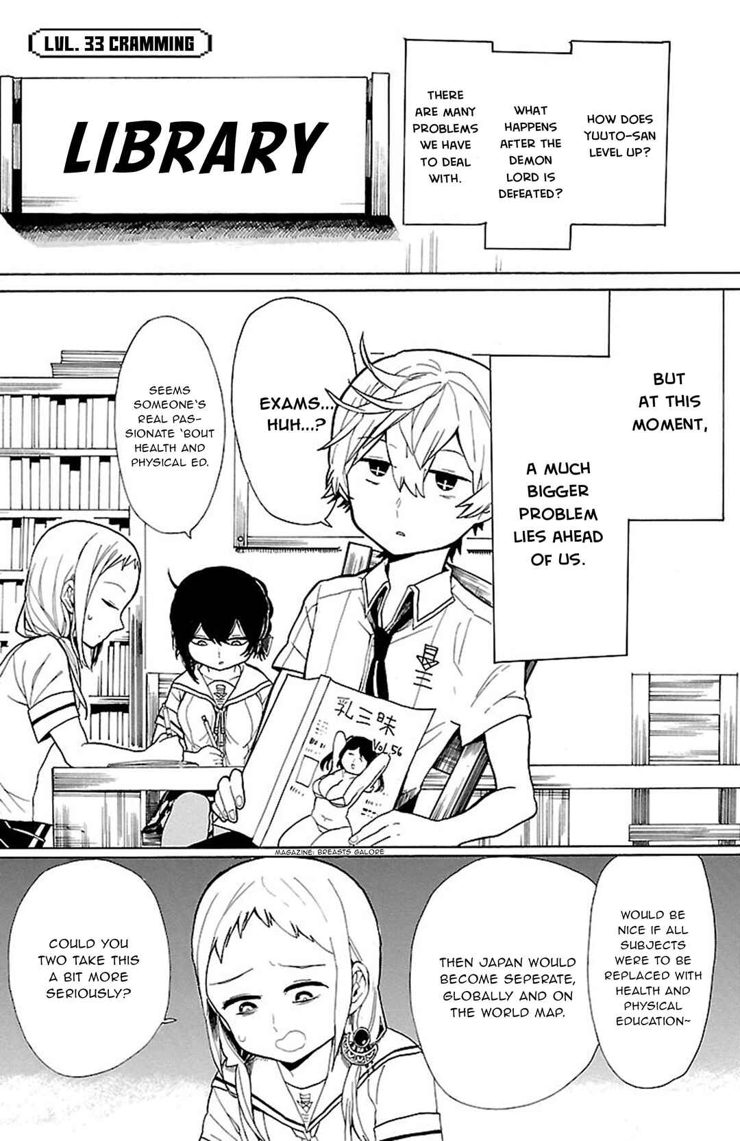 Page 2 Chapter 33 Paper Braver