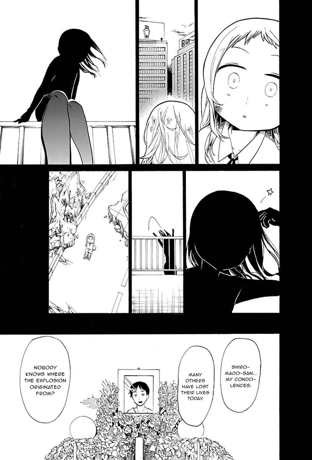 Page 4 Chapter 35 Paper Braver