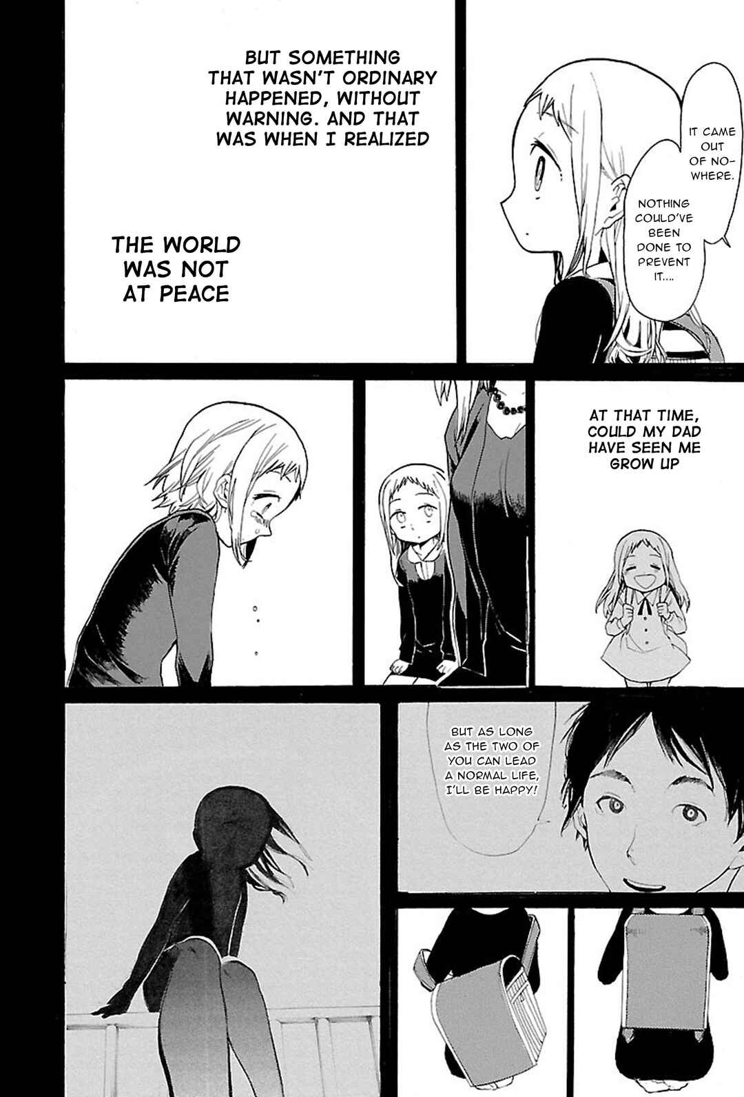 Page 5 Chapter 35 Paper Braver