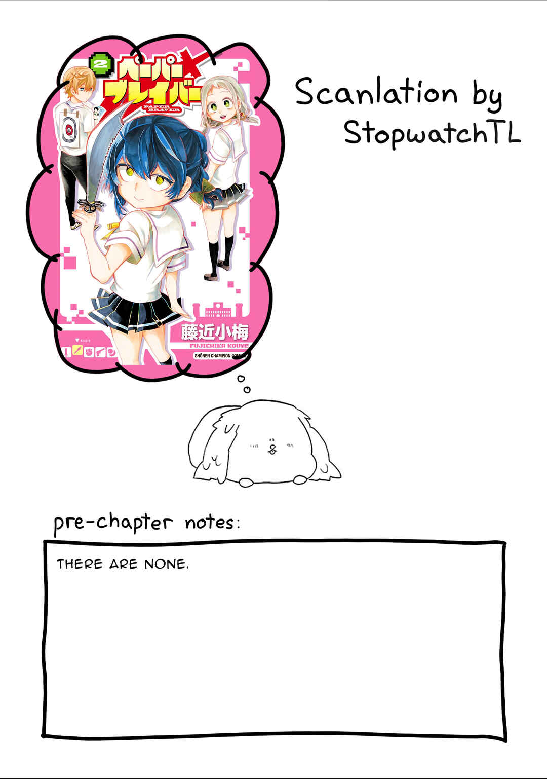 Page 1 Chapter 27 Paper Braver