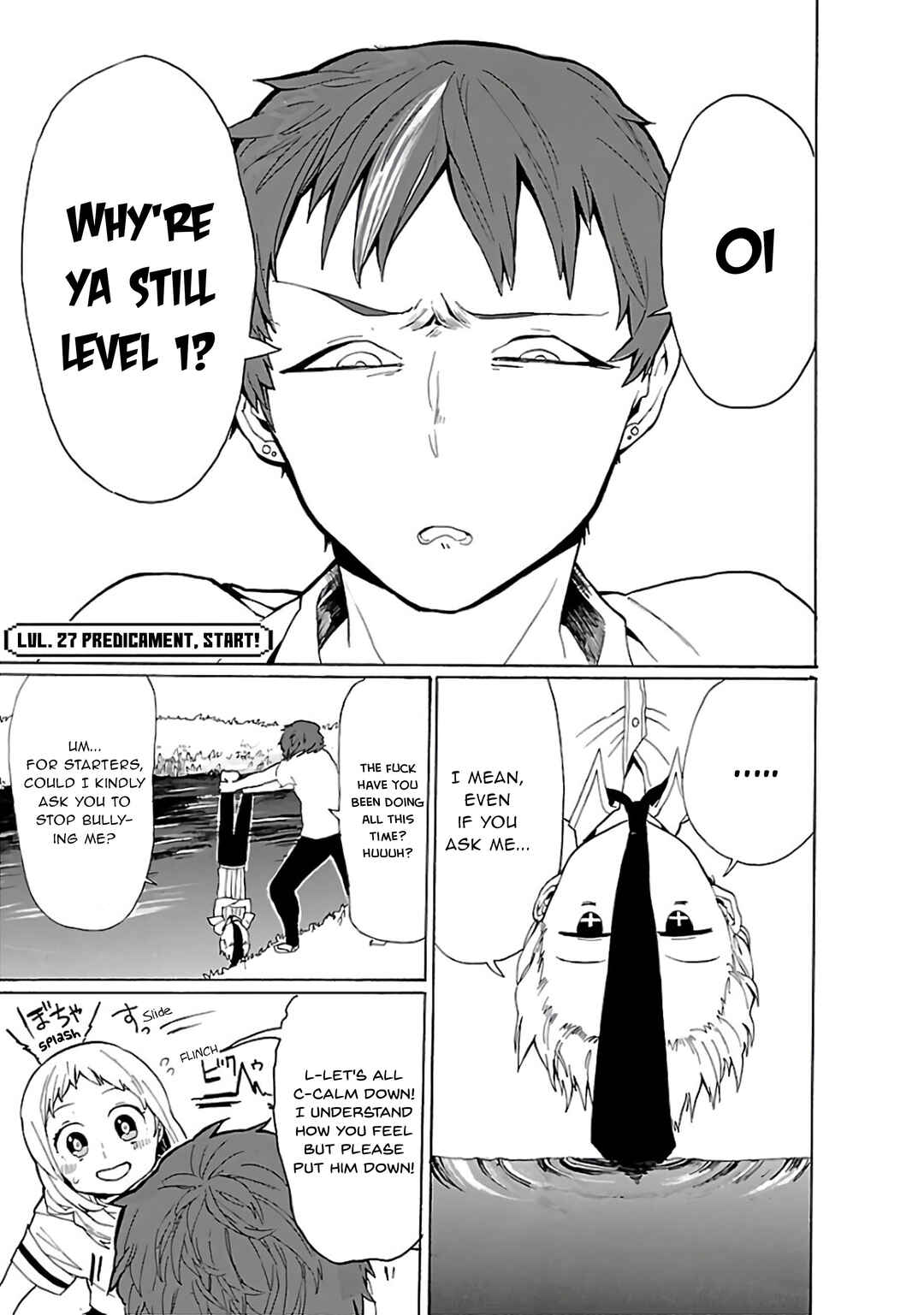 Page 2 Chapter 27 Paper Braver
