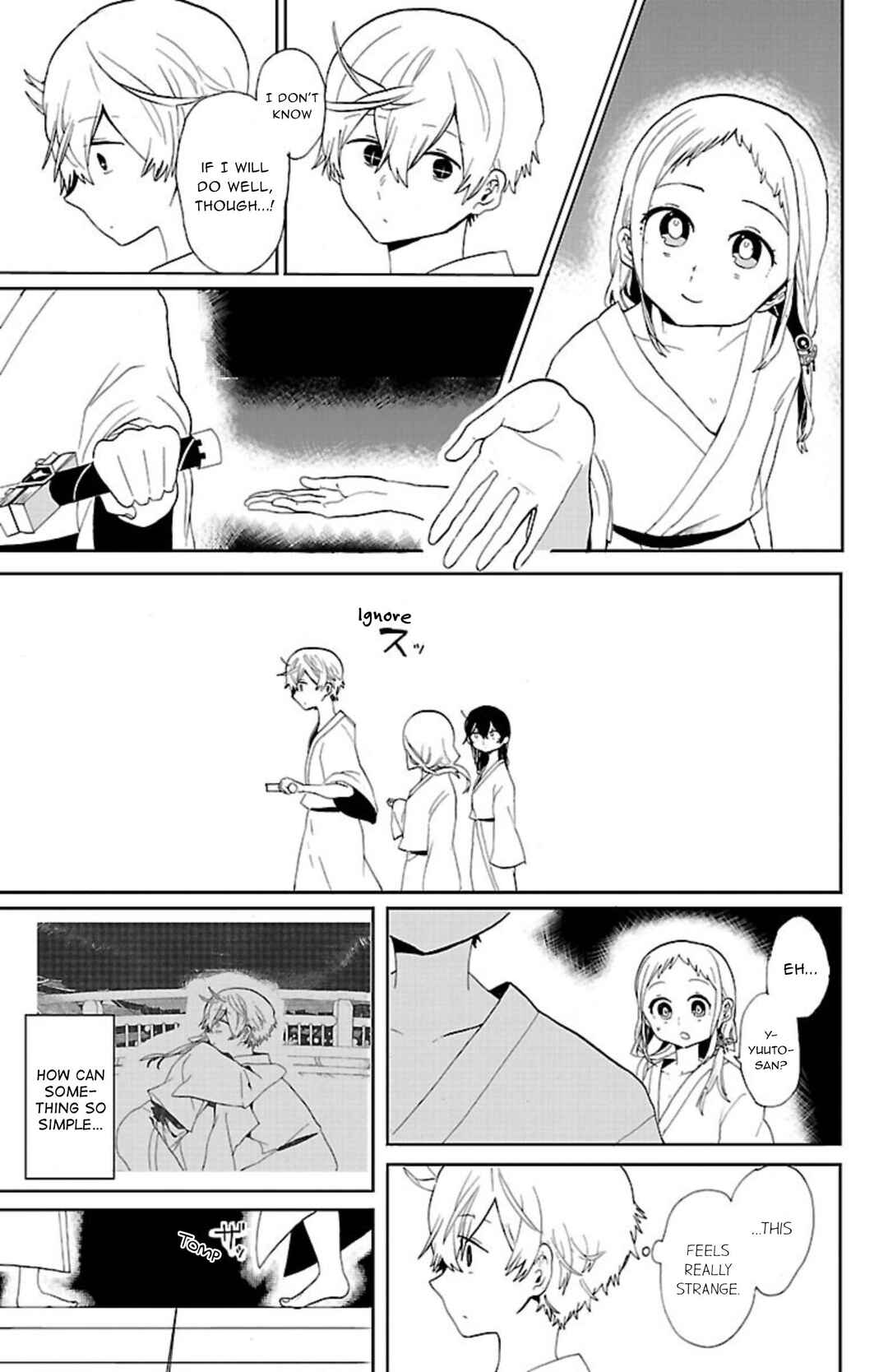 Page 4 Chapter 47 Paper Braver
