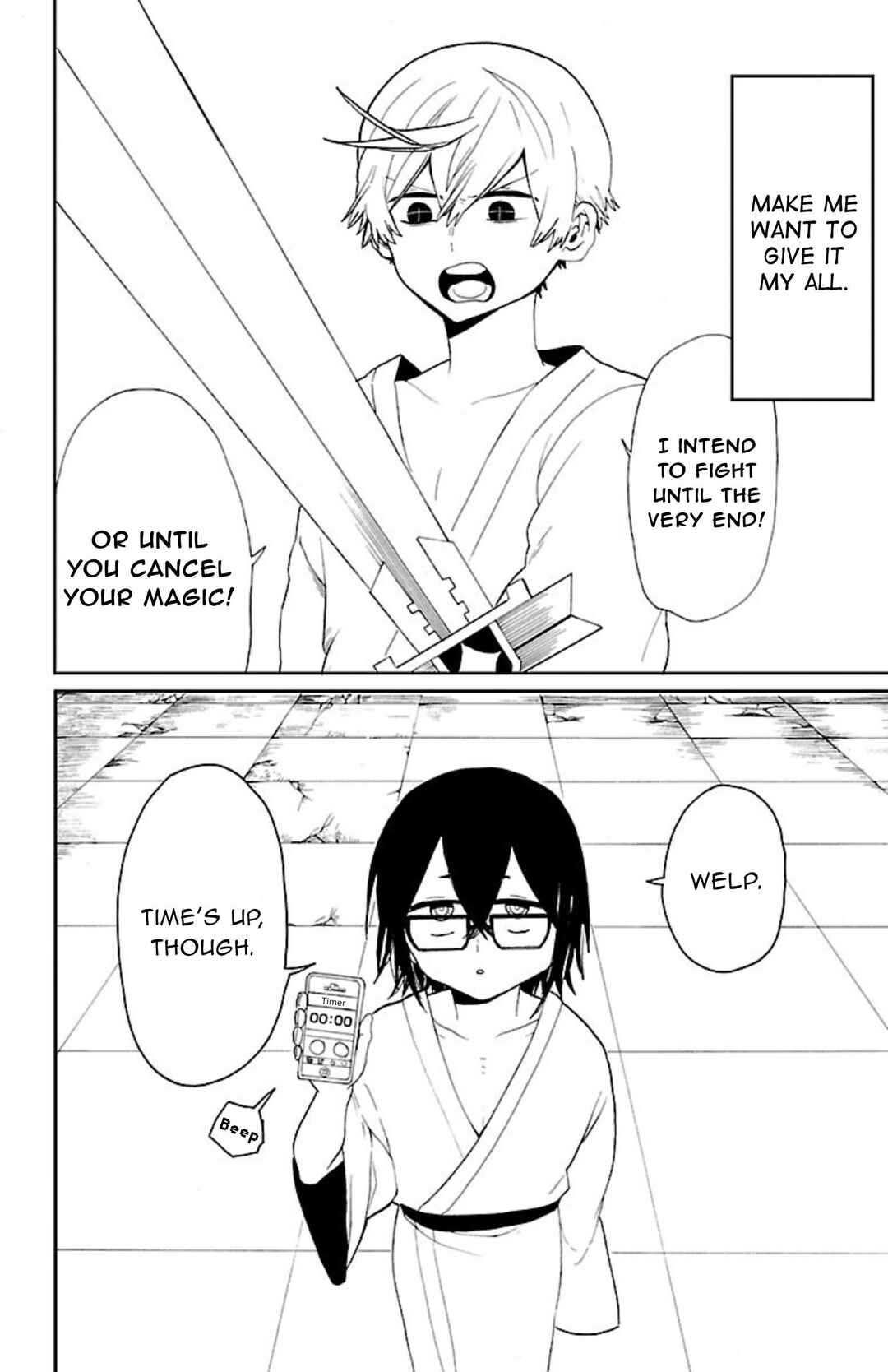 Page 5 Chapter 47 Paper Braver