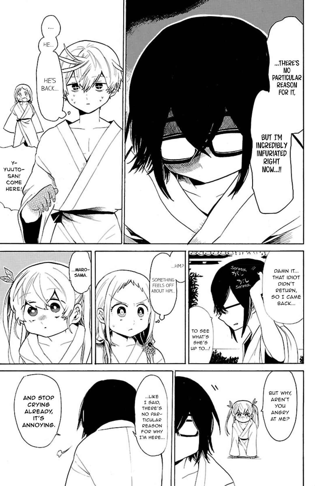 Page 10 Chapter 42 Paper Braver