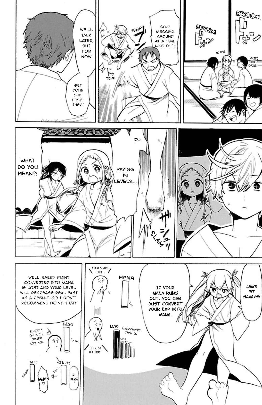 Page 3 Chapter 42 Paper Braver