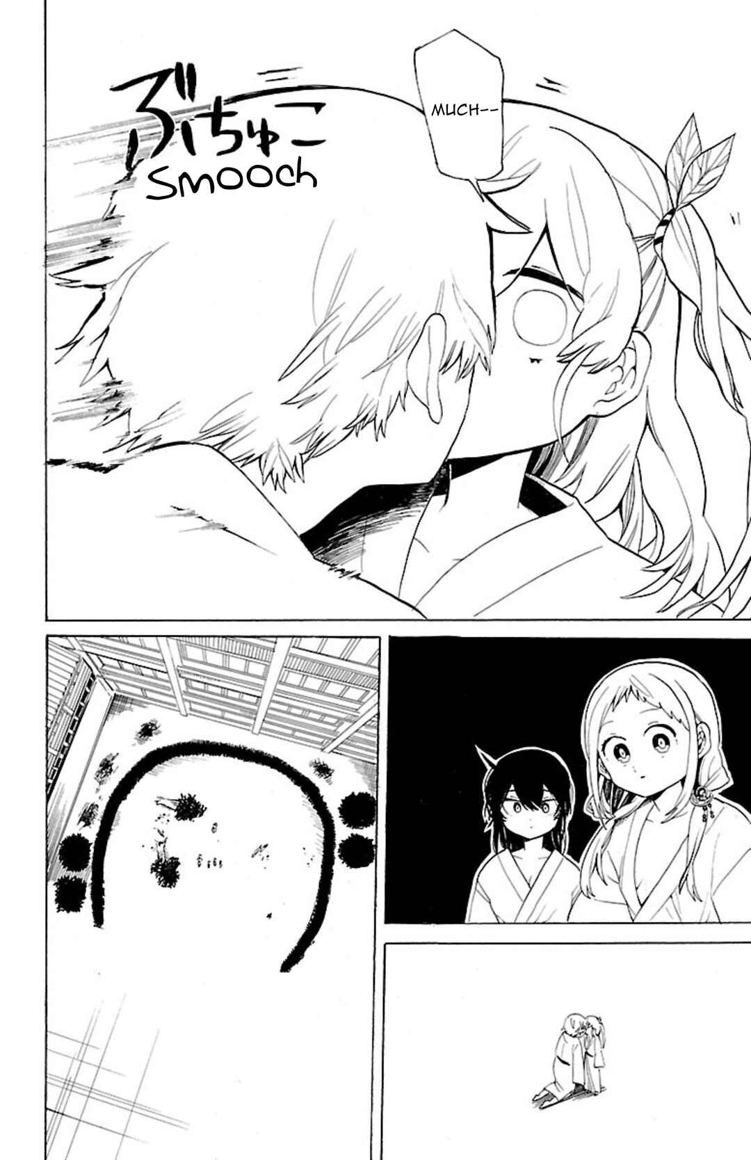 Page 5 Chapter 42 Paper Braver
