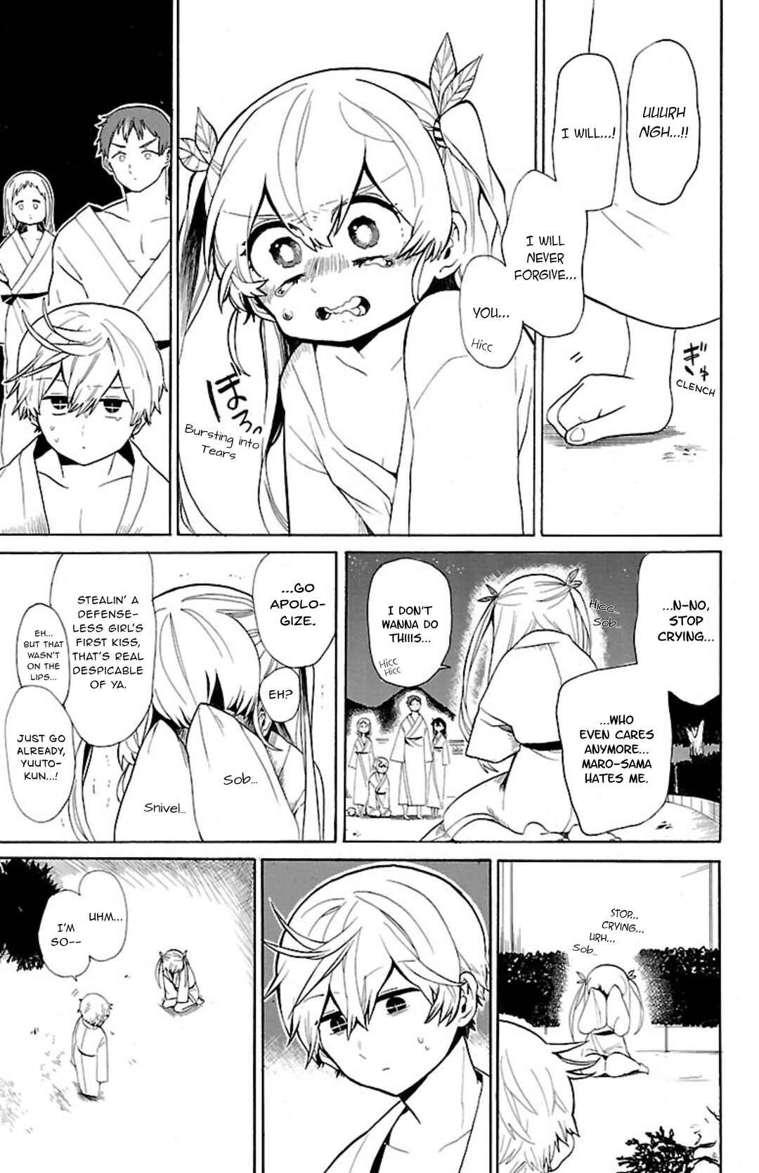 Page 8 Chapter 42 Paper Braver