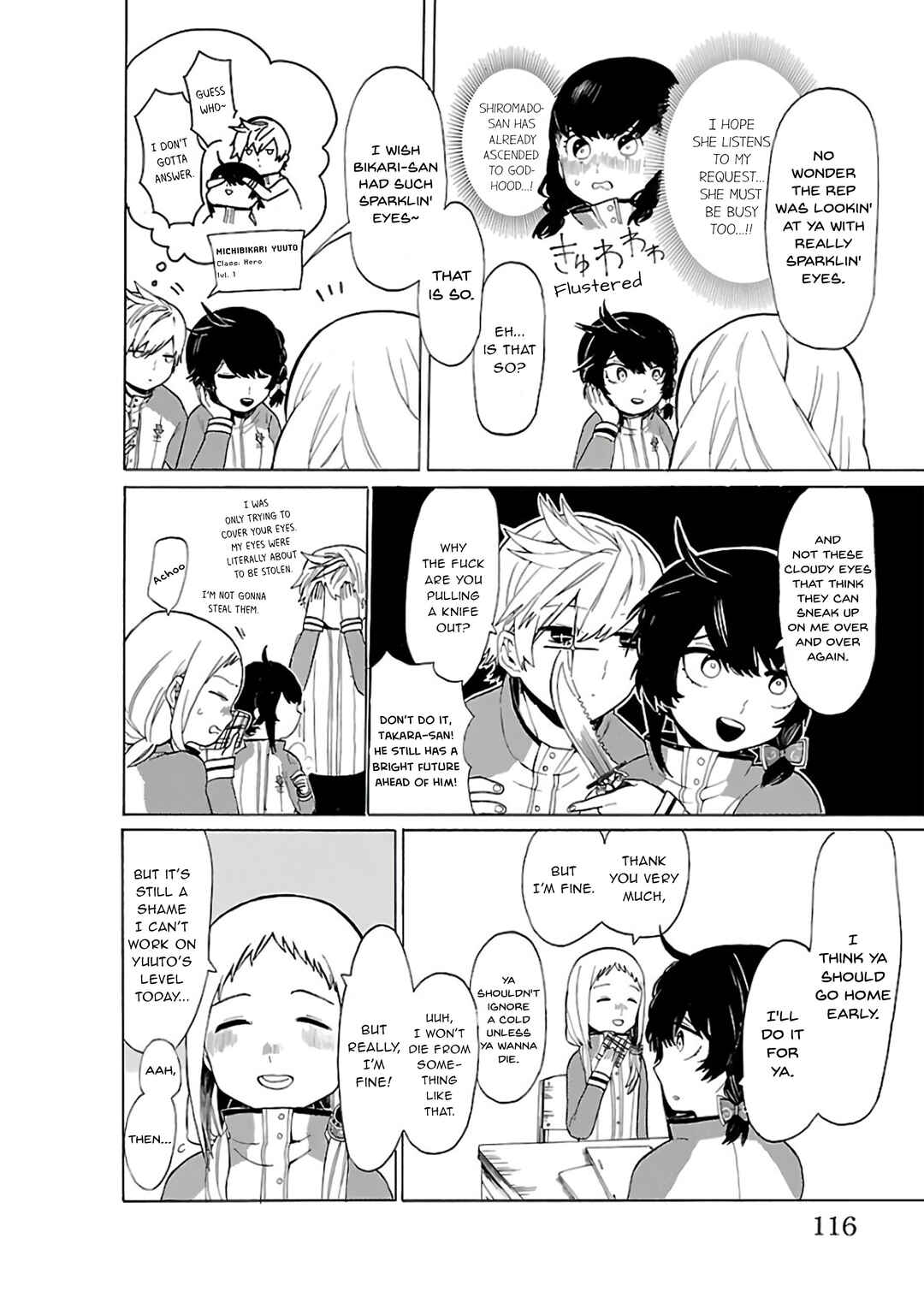 Page 3 Chapter 13 Paper Braver