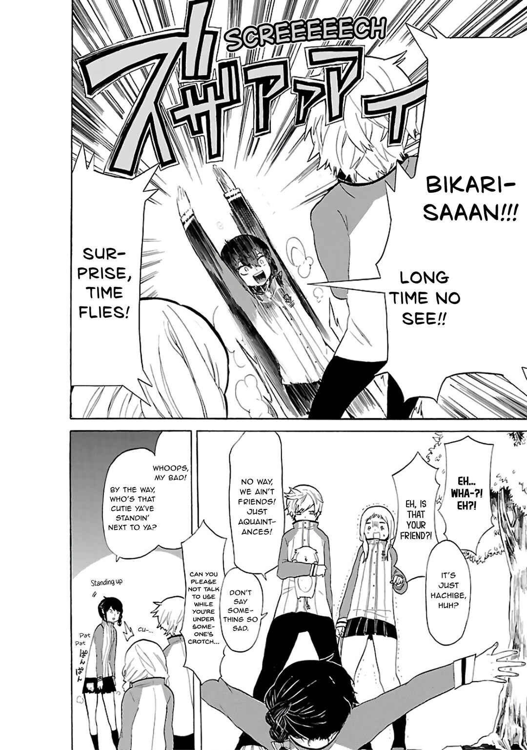 Page 5 Chapter 4 Paper Braver