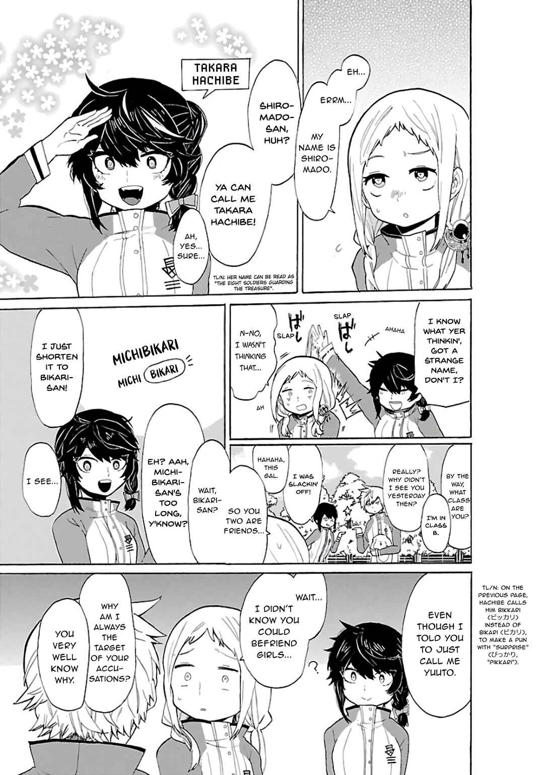 Page 6 Chapter 4 Paper Braver