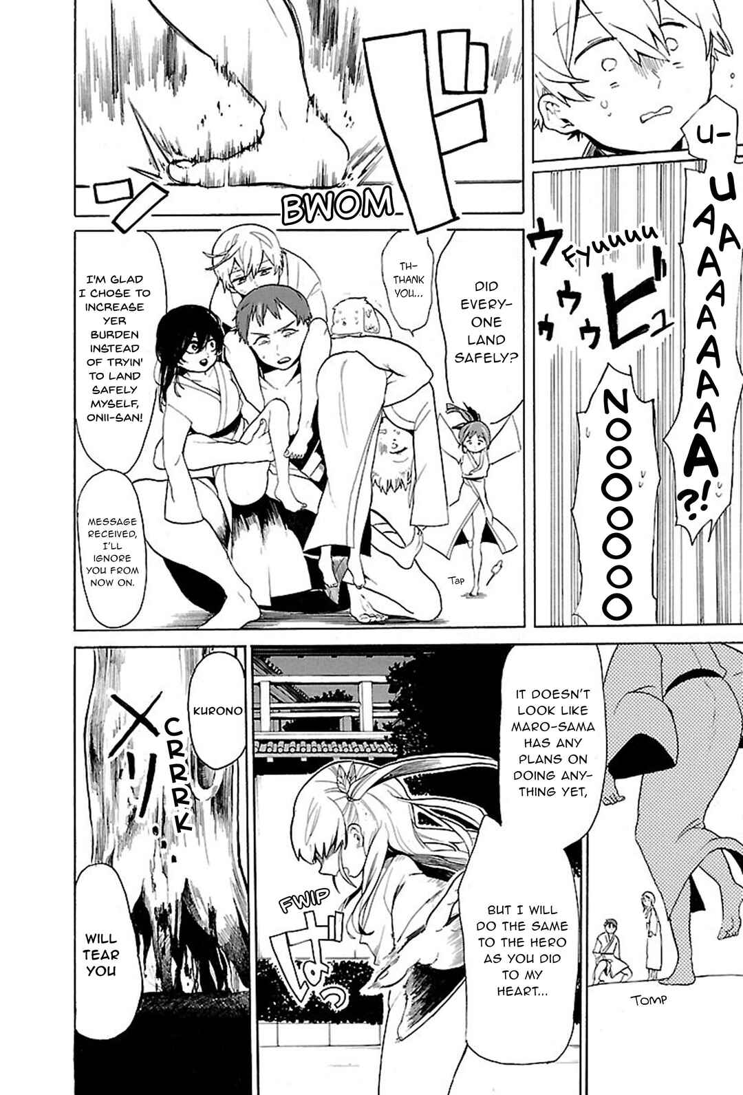 Page 11 Chapter 41 Paper Braver