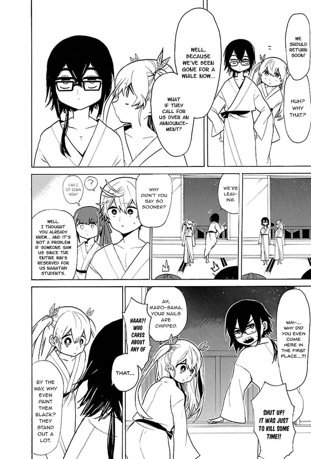 Page 3 Chapter 41 Paper Braver