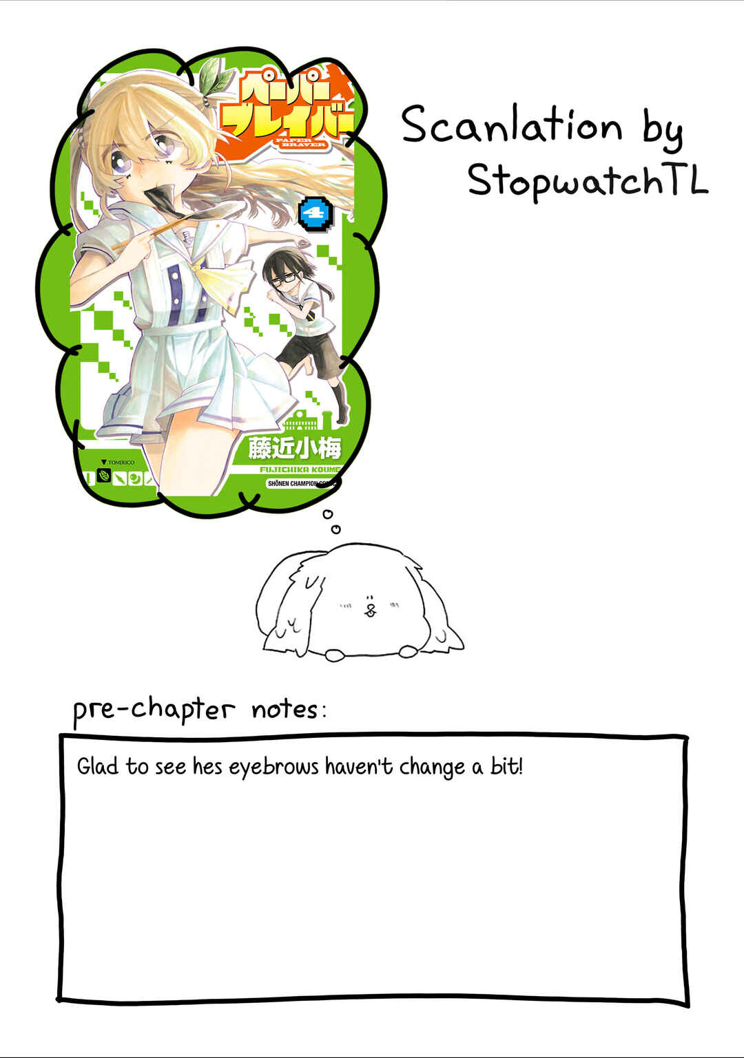 Page 1 Chapter 61 Paper Braver