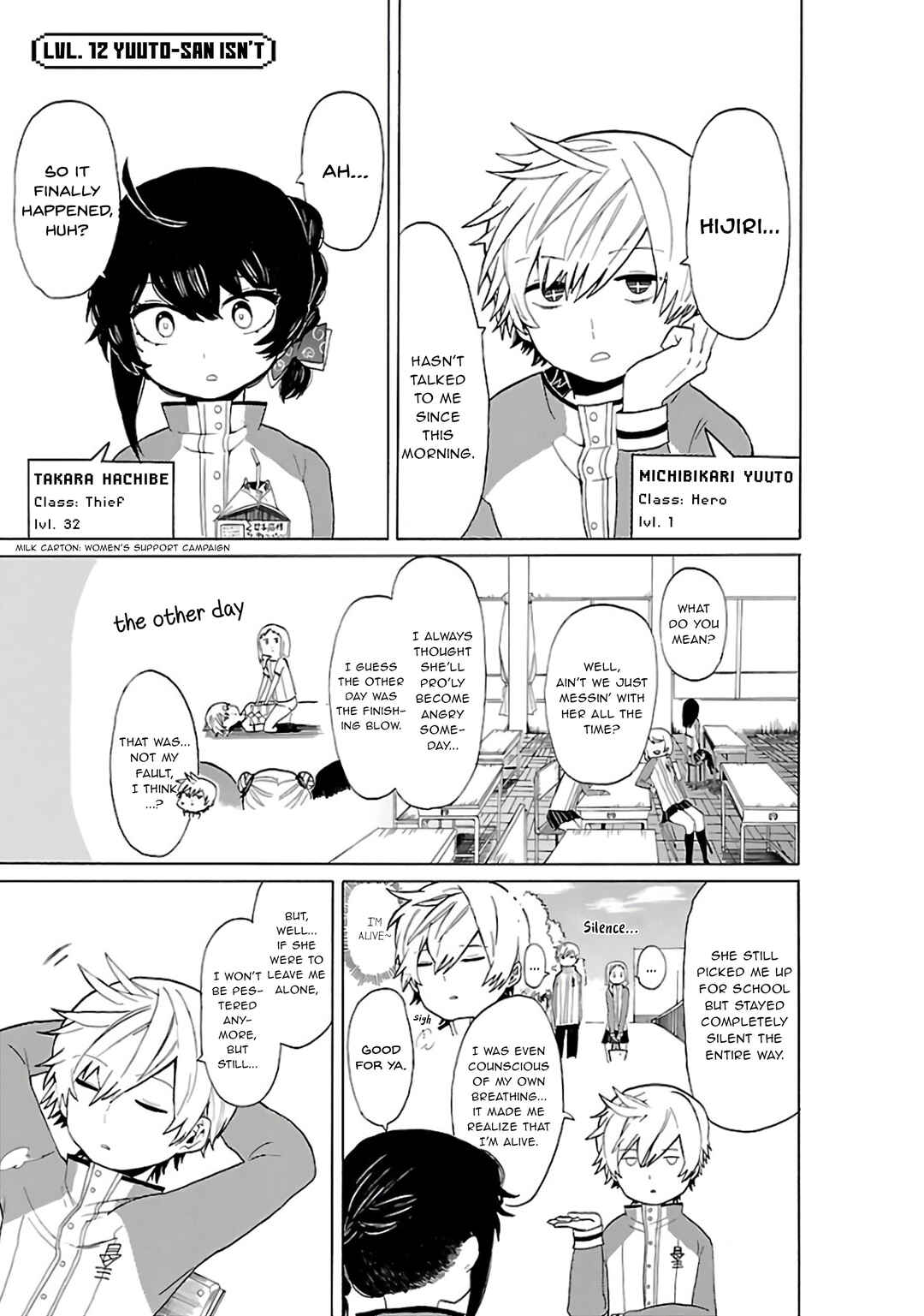 Page 2 Chapter 12 Paper Braver