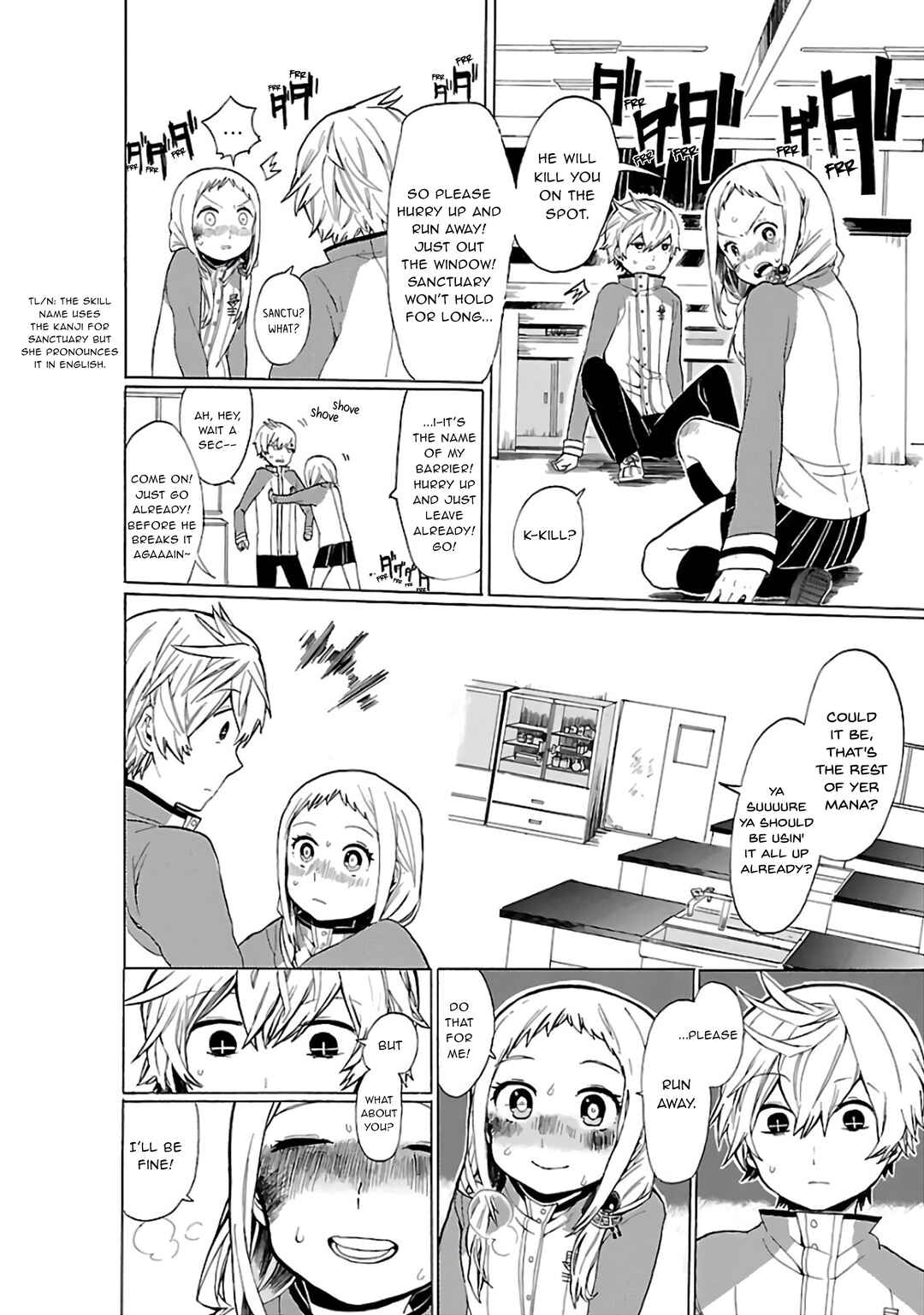 Page 3 Chapter 16 Paper Braver