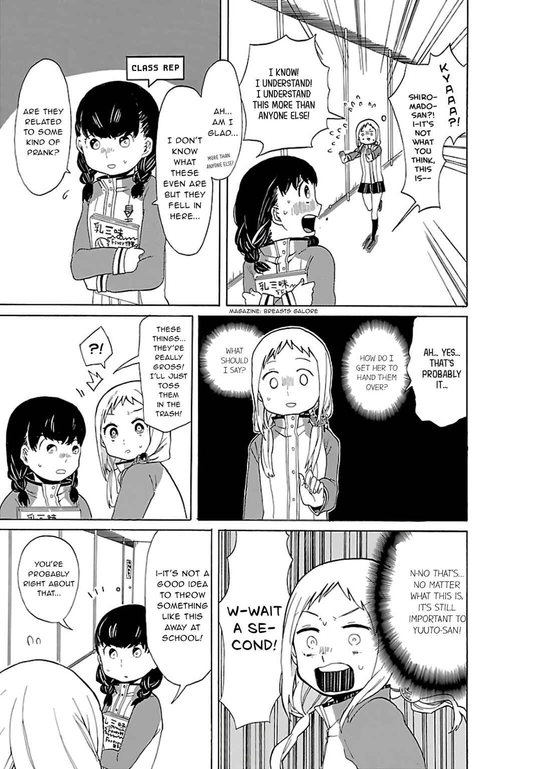 Page 6 Chapter 9 Paper Braver