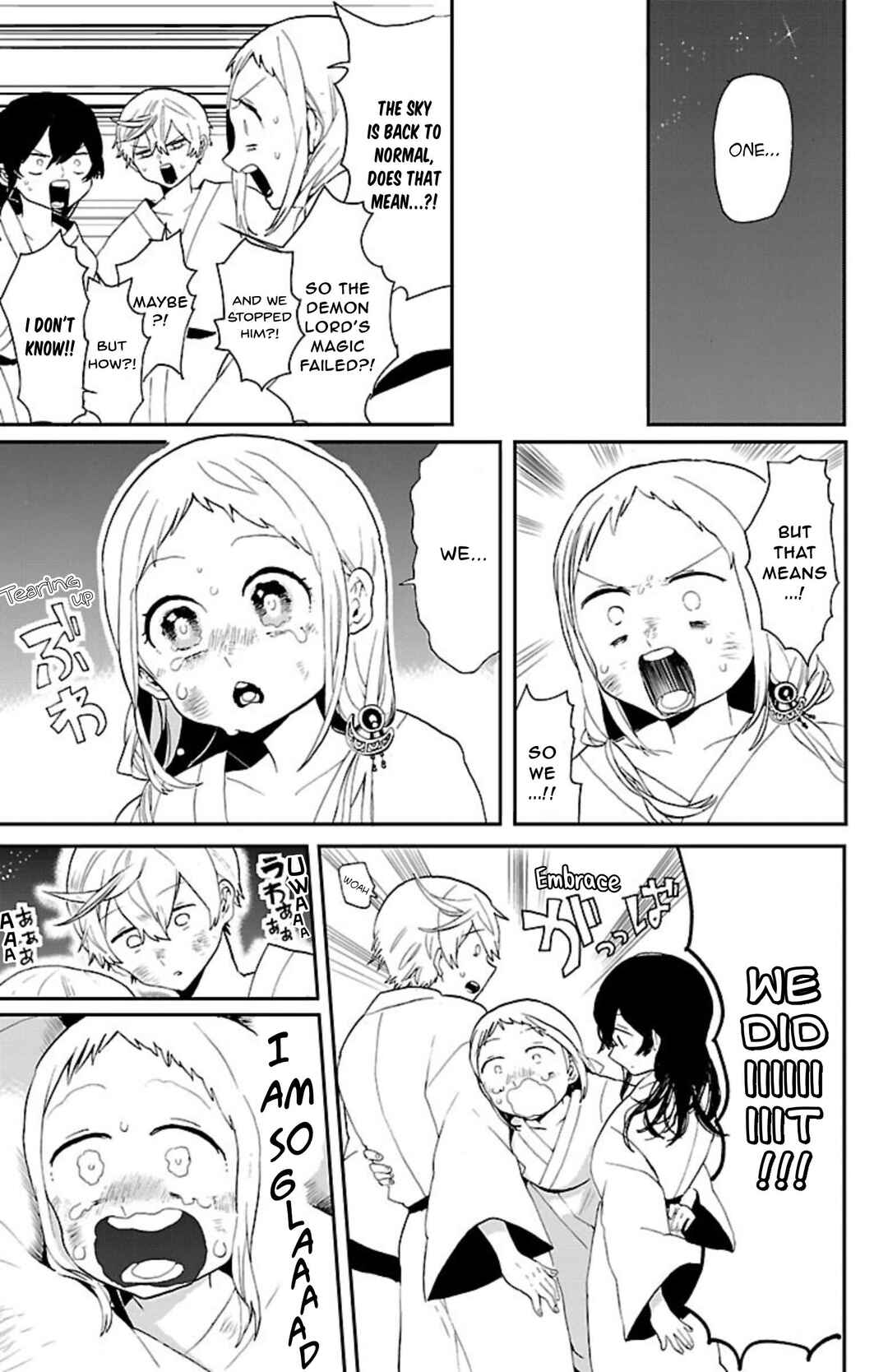 Page 12 Chapter 48 Paper Braver