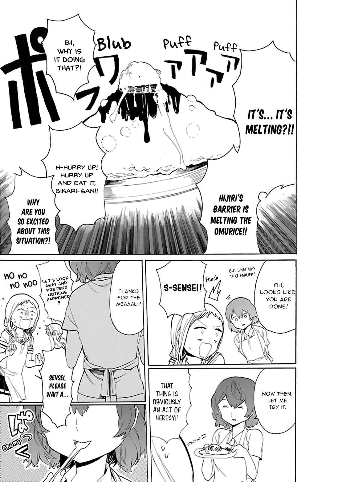Page 8 Chapter 30 Paper Braver