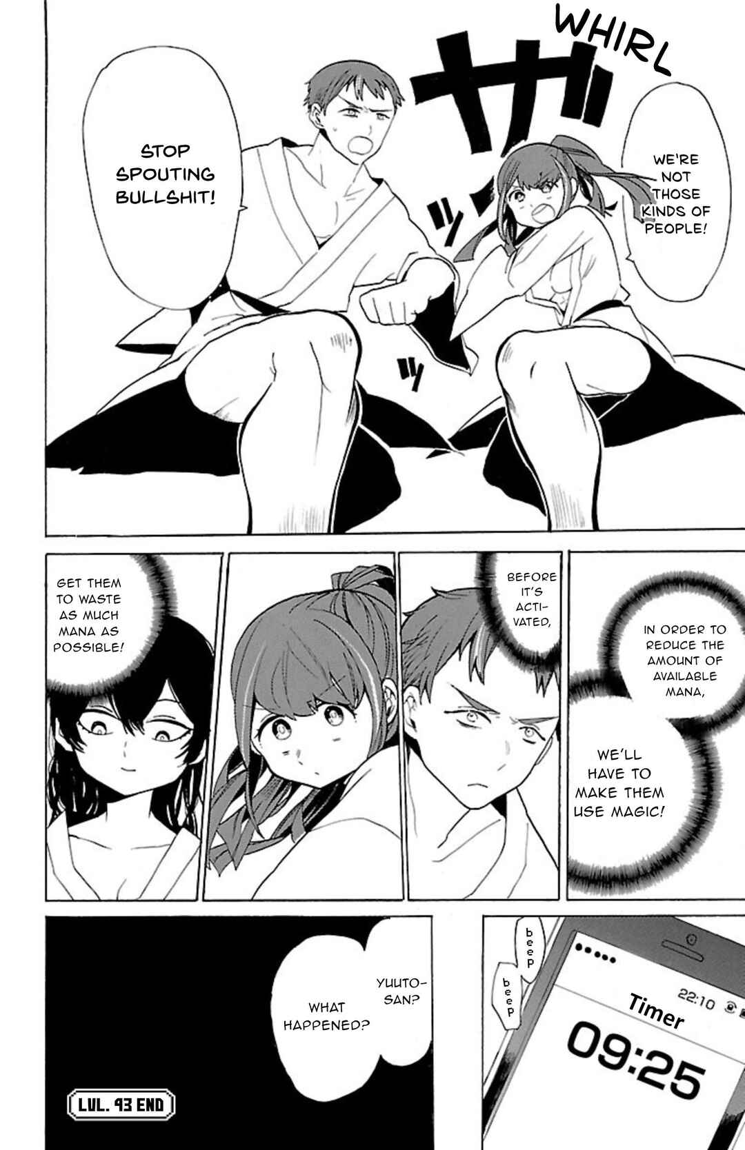 Page 13 Chapter 43 Paper Braver