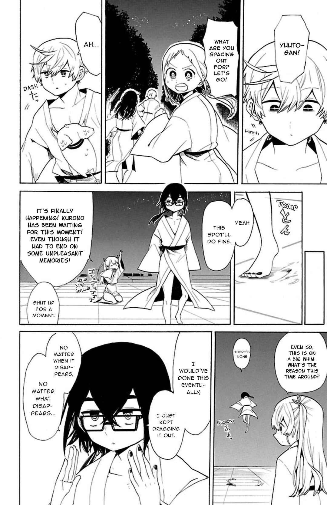 Page 3 Chapter 43 Paper Braver