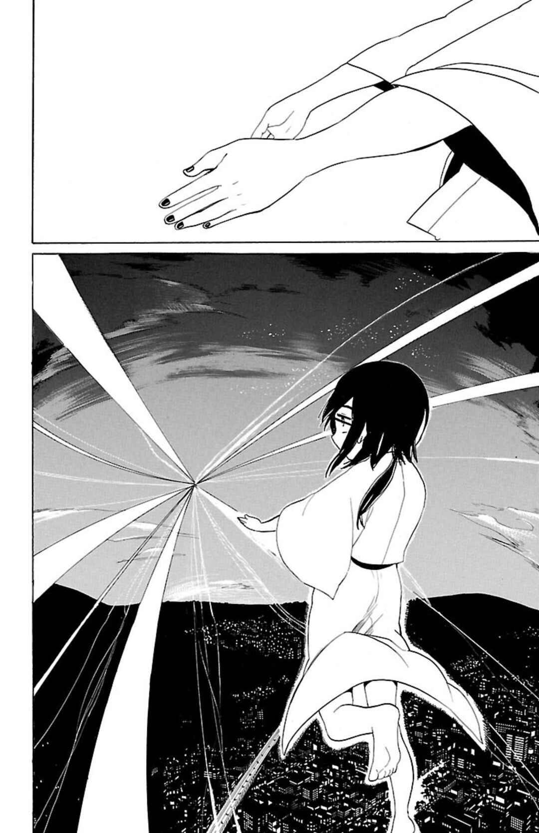 Page 5 Chapter 43 Paper Braver
