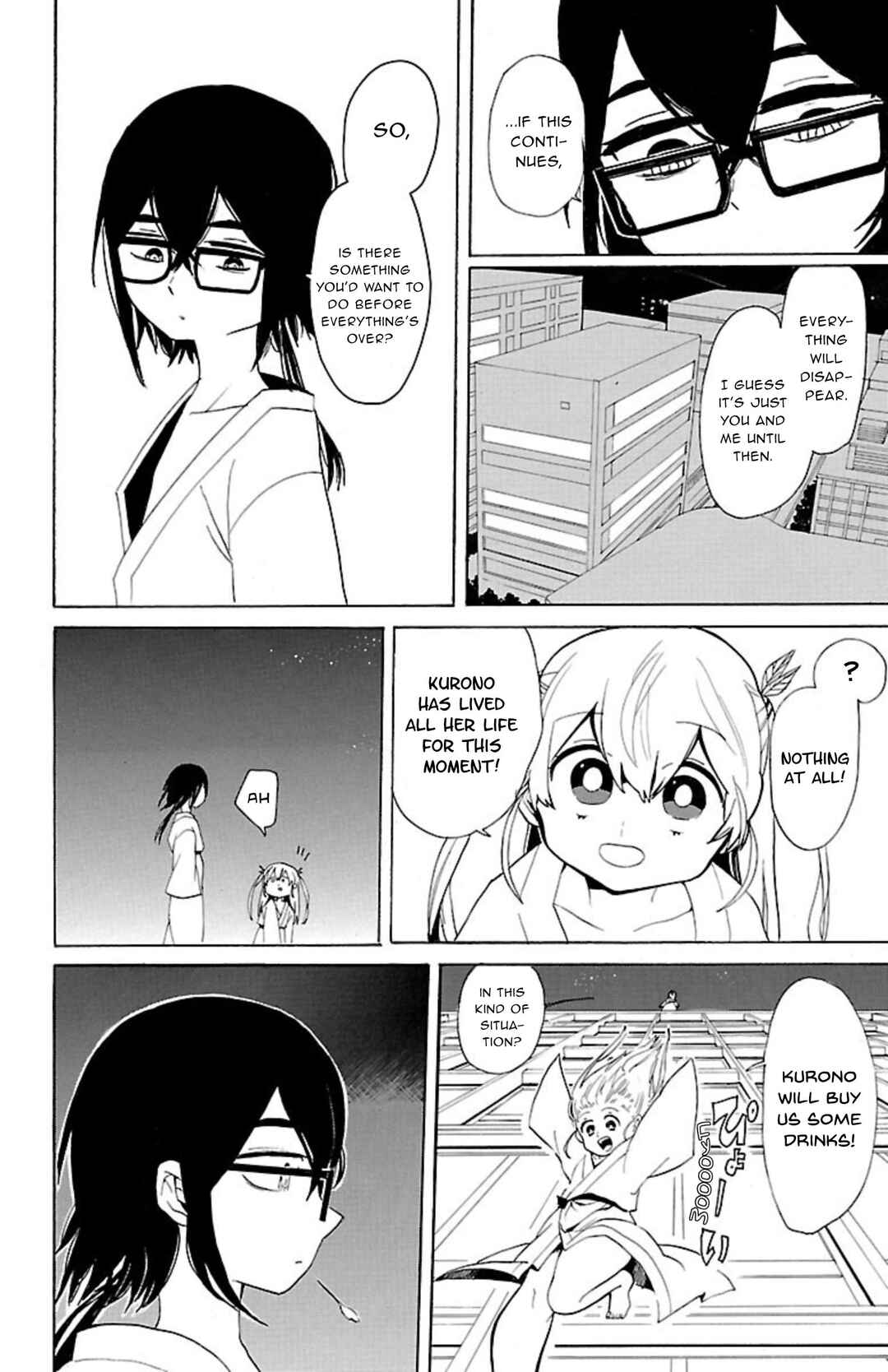 Page 9 Chapter 43 Paper Braver