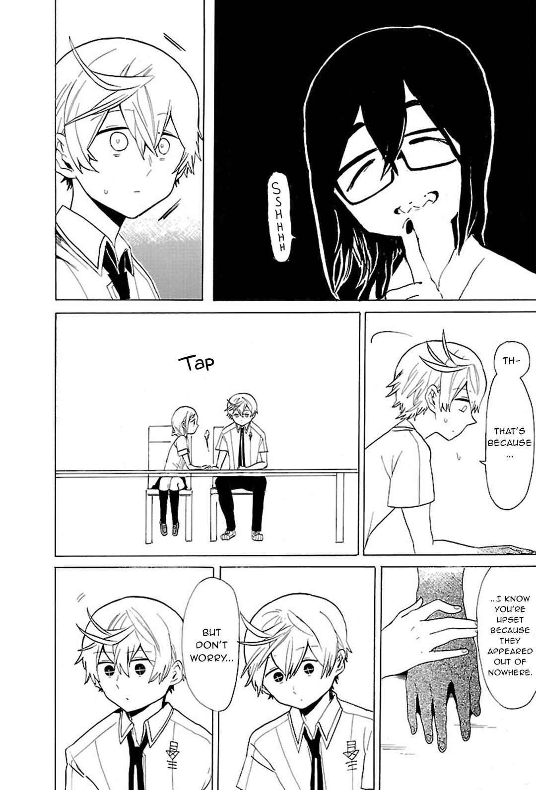 Page 11 Chapter 39 Paper Braver