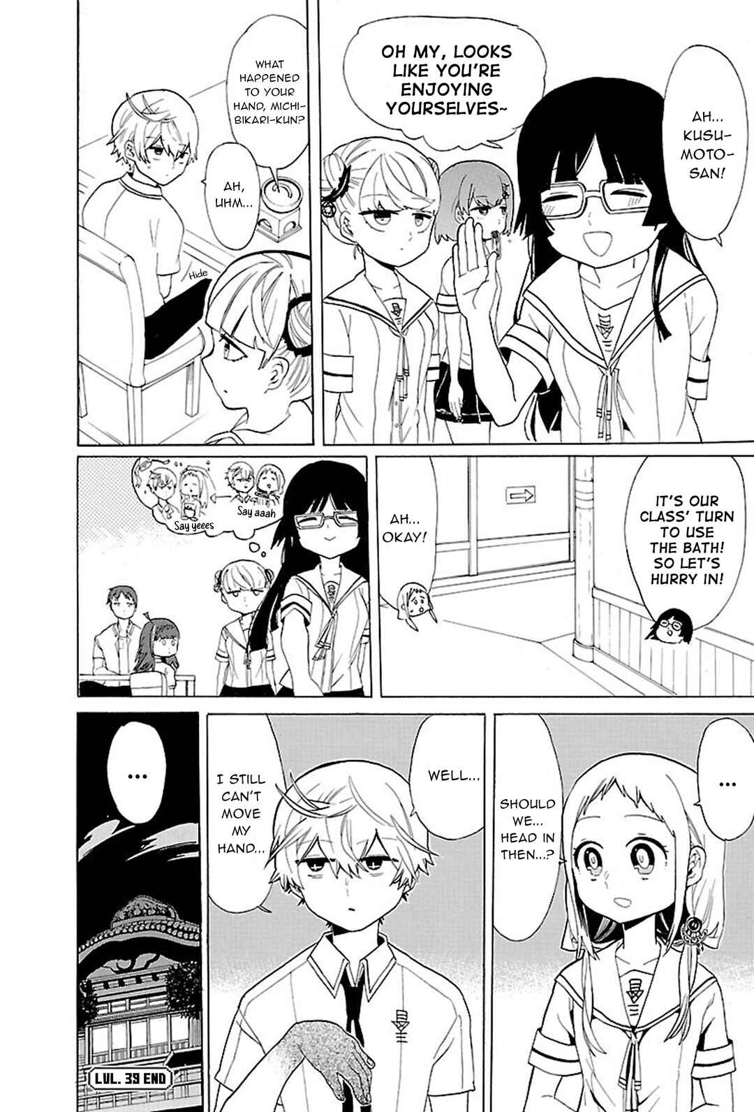 Page 13 Chapter 39 Paper Braver