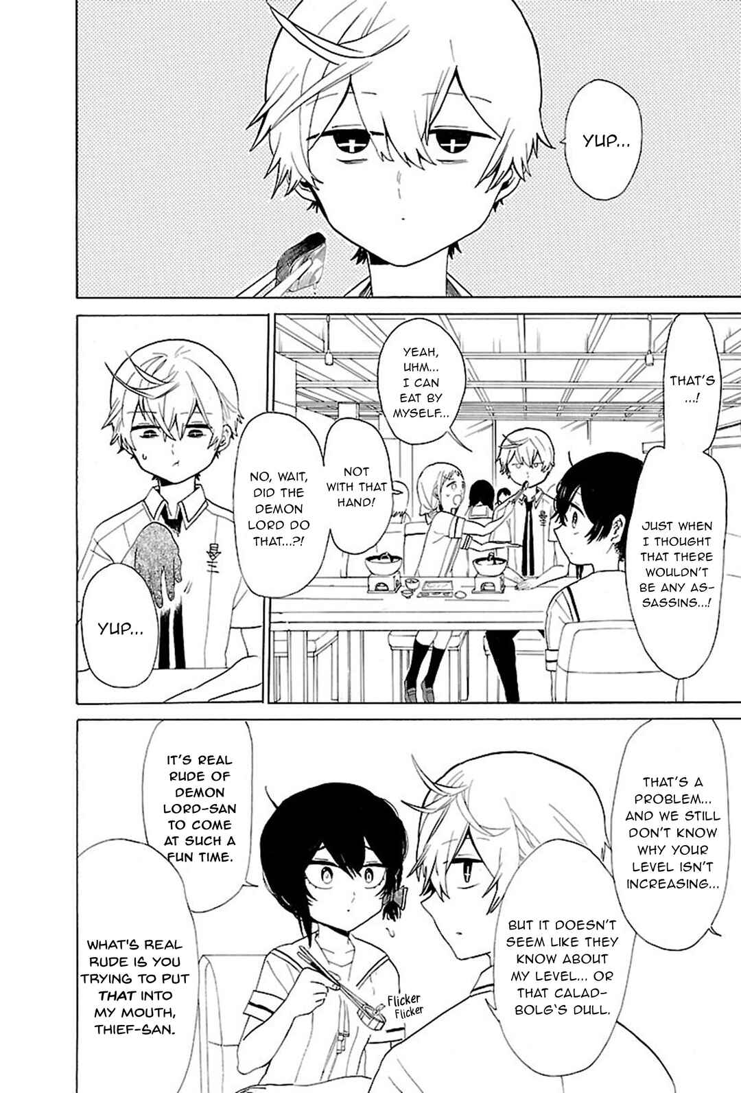 Page 7 Chapter 39 Paper Braver