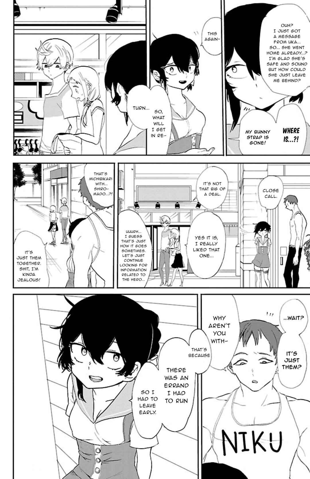 Page 9 Chapter 52 Paper Braver