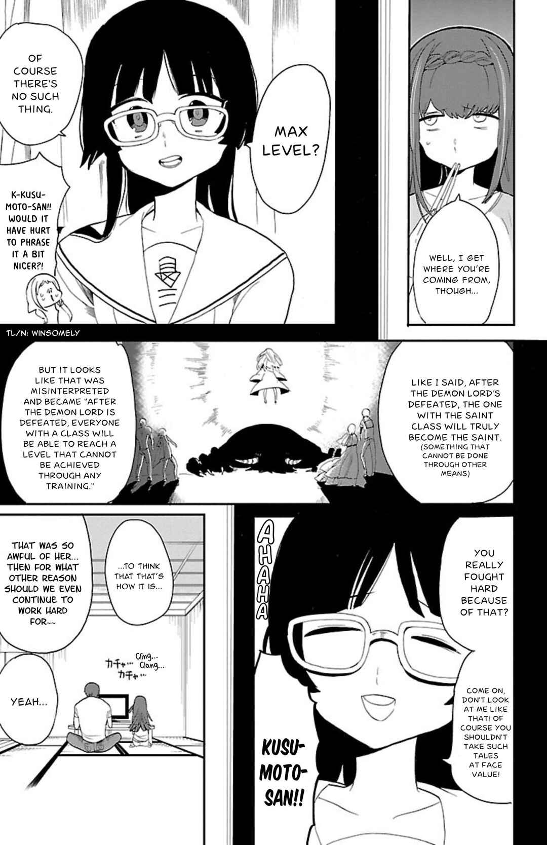 Page 4 Chapter 60 Paper Braver
