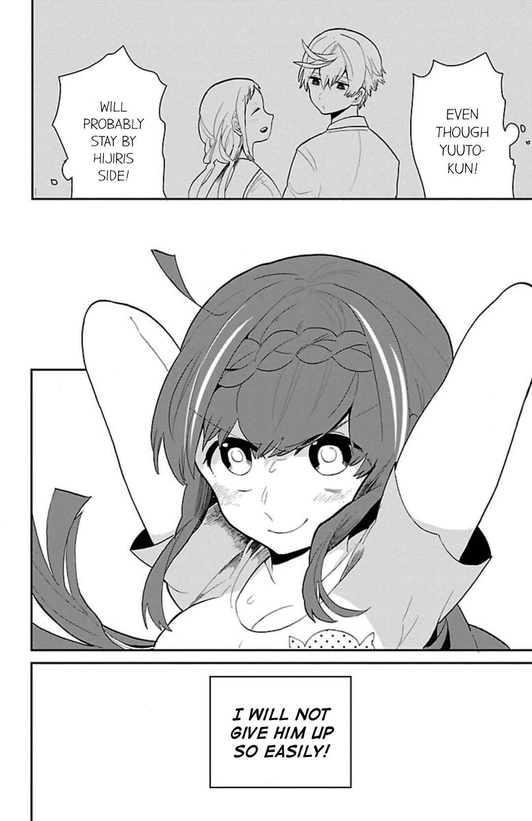 Page 9 Chapter 60 Paper Braver