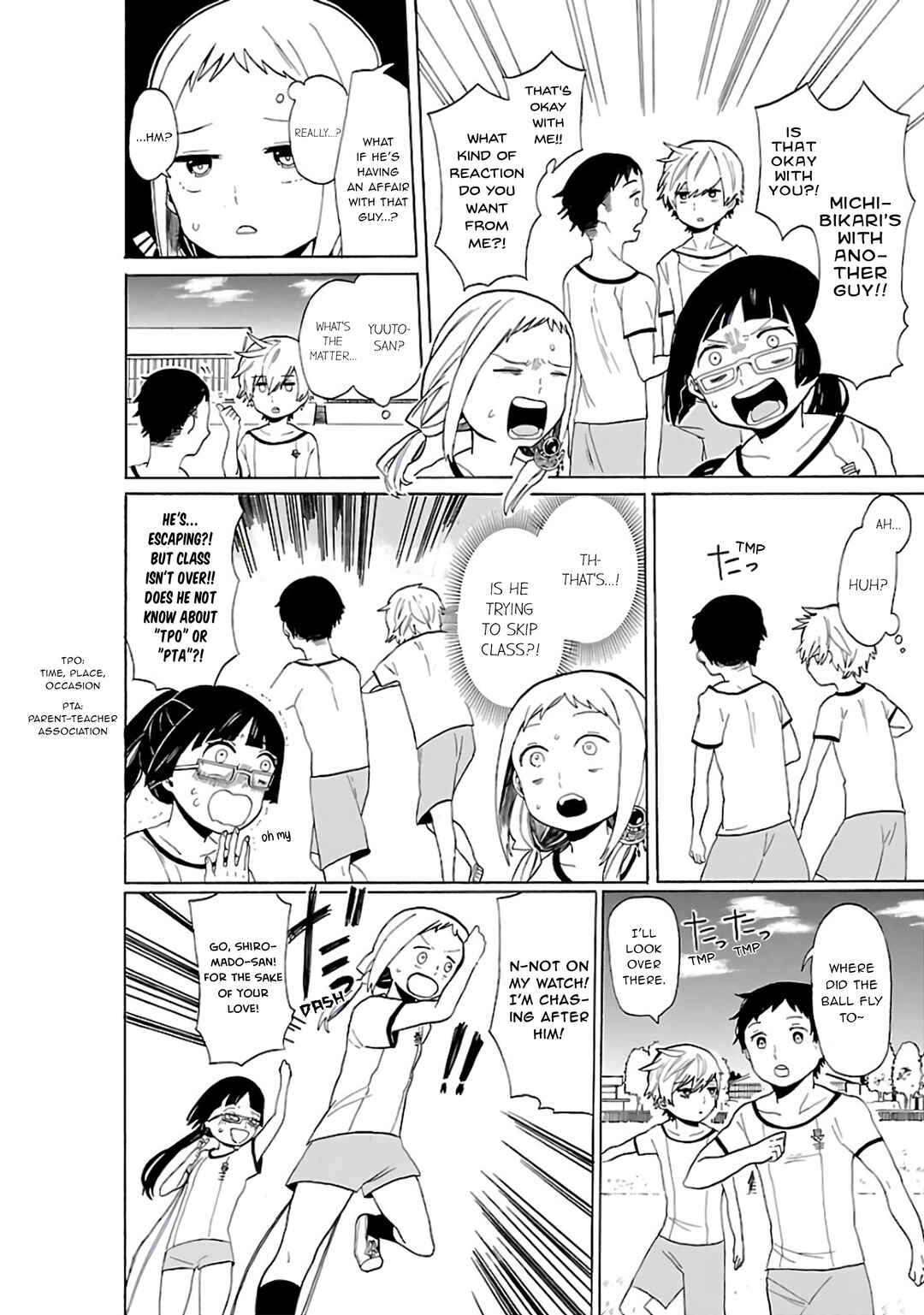 Page 5 Chapter 11 Paper Braver