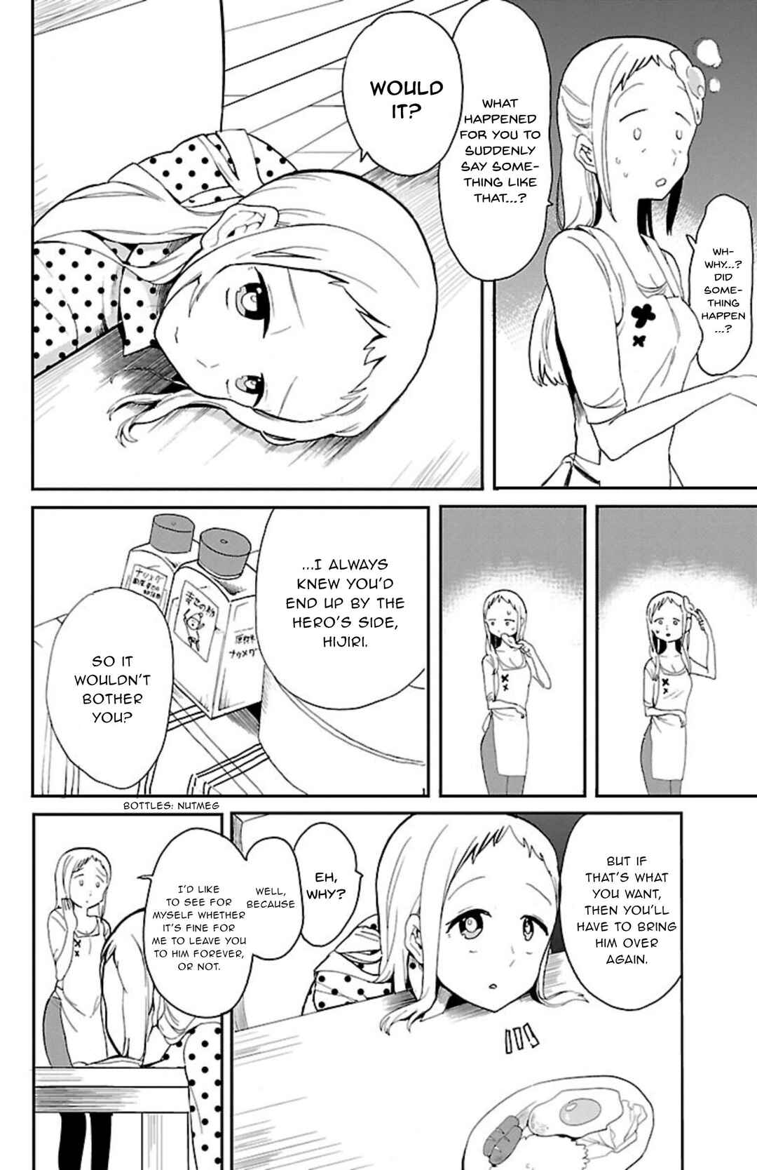 Page 5 Chapter 57 Paper Braver