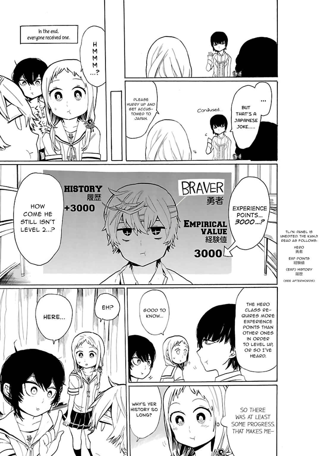 Page 6 Chapter 28 Paper Braver