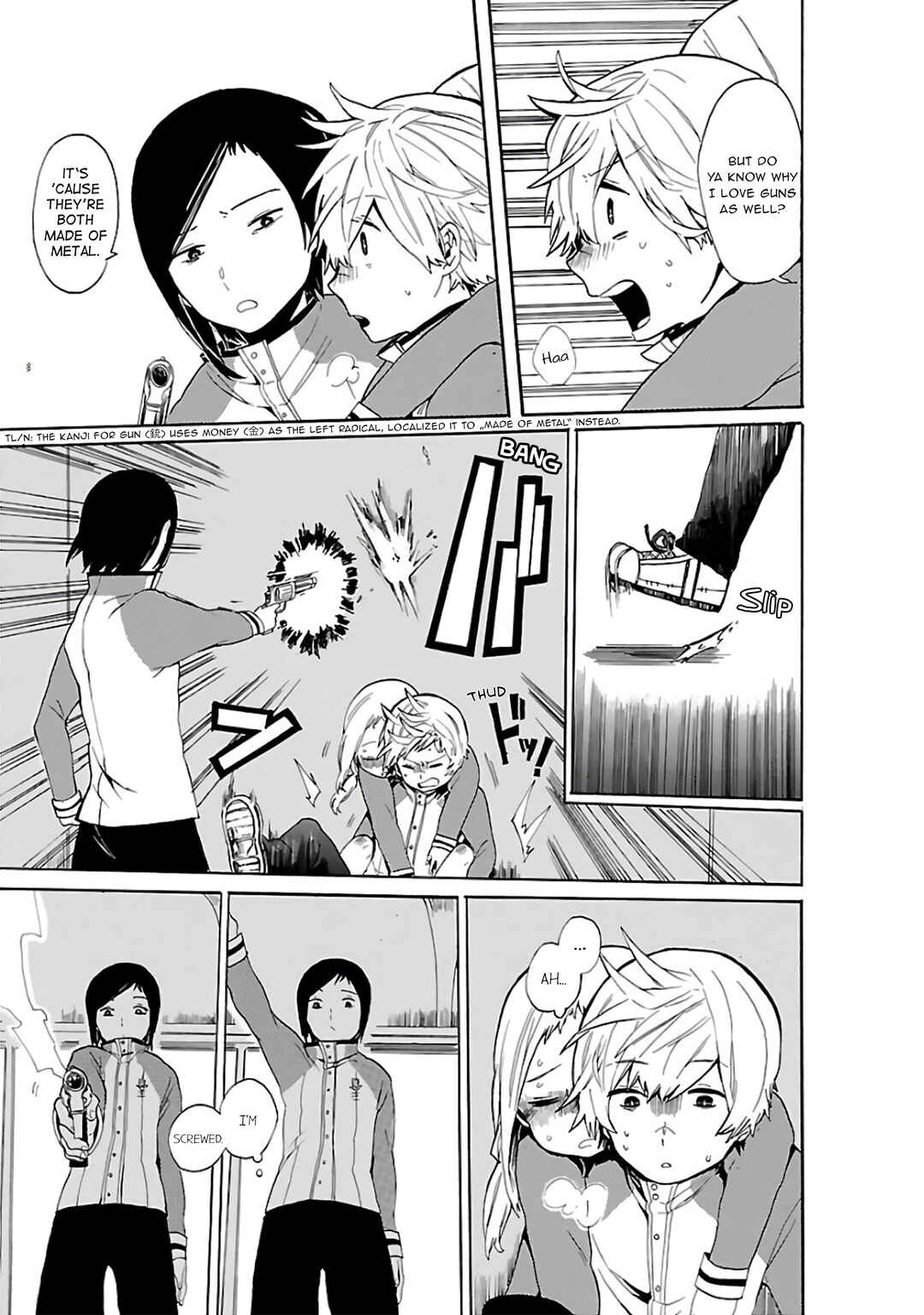 Page 4 Chapter 17 Paper Braver