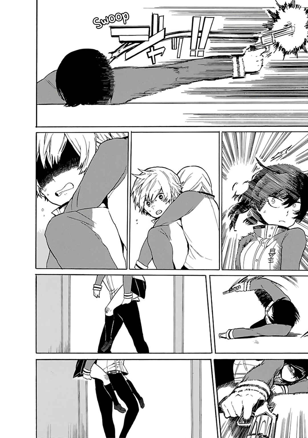 Page 7 Chapter 17 Paper Braver