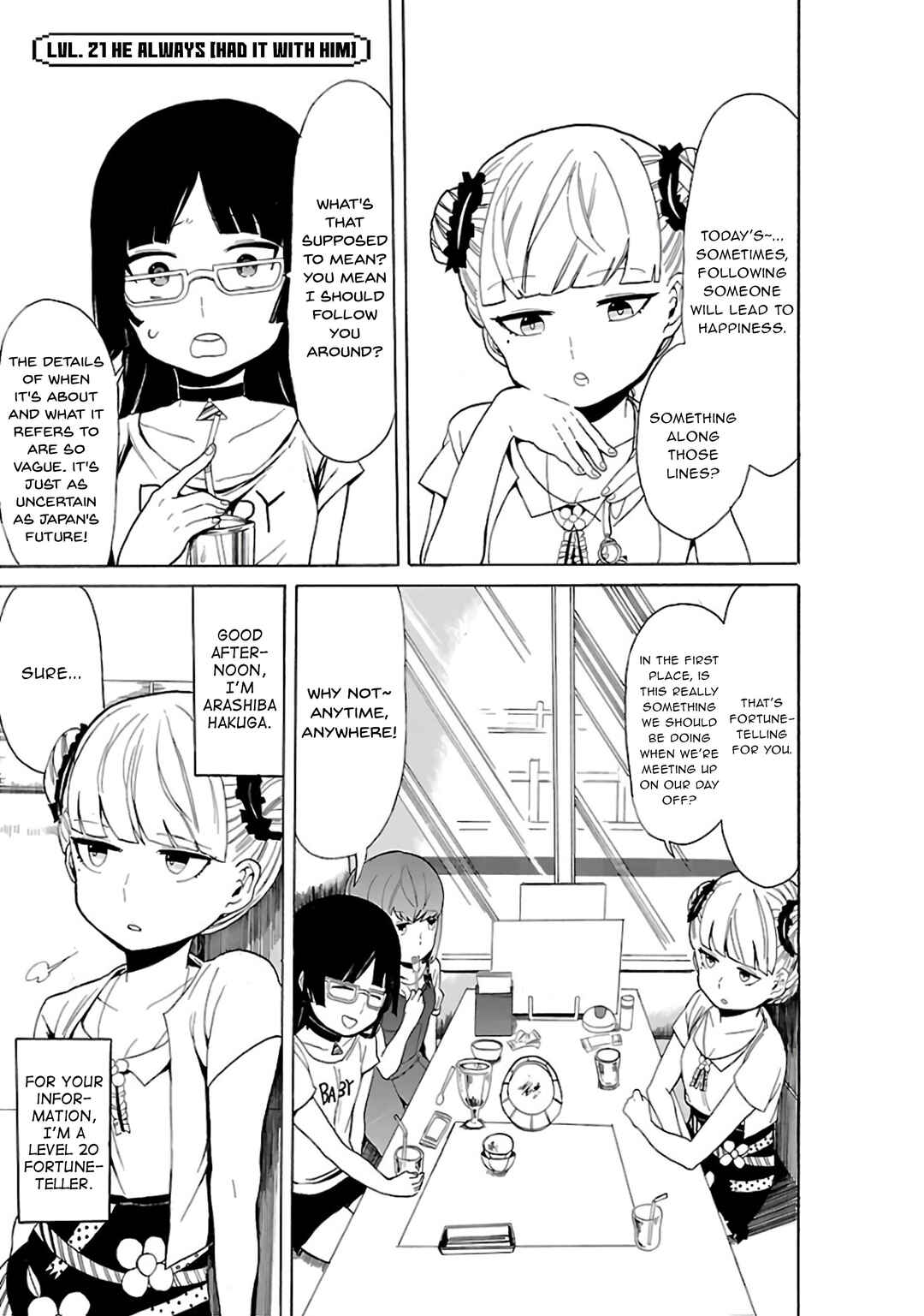 Page 2 Chapter 21 Paper Braver