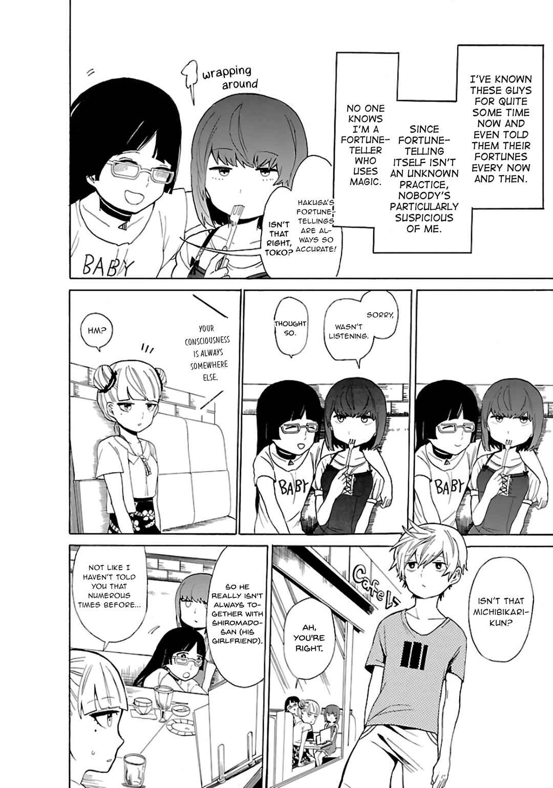 Page 3 Chapter 21 Paper Braver