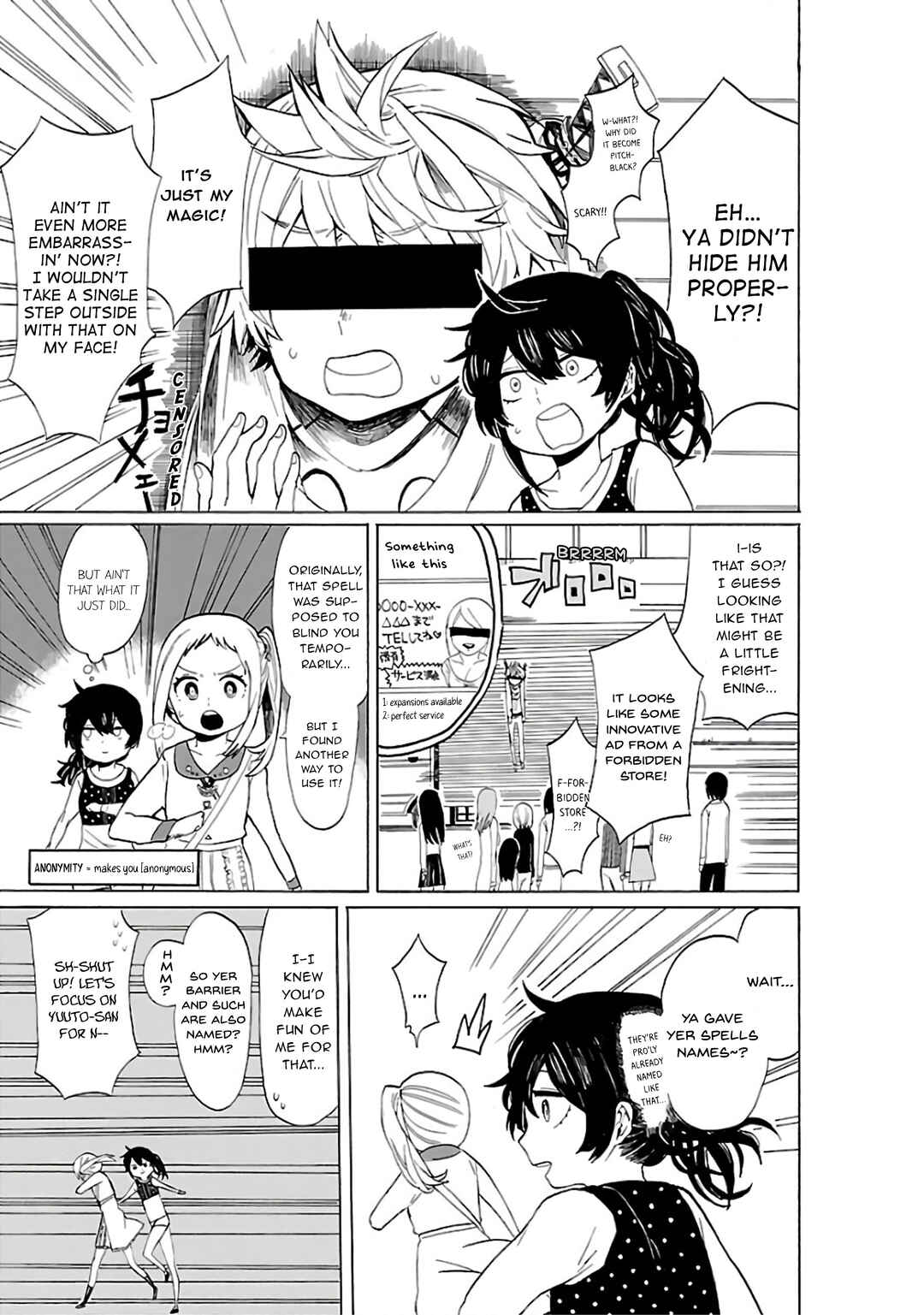 Page 6 Chapter 10 Paper Braver