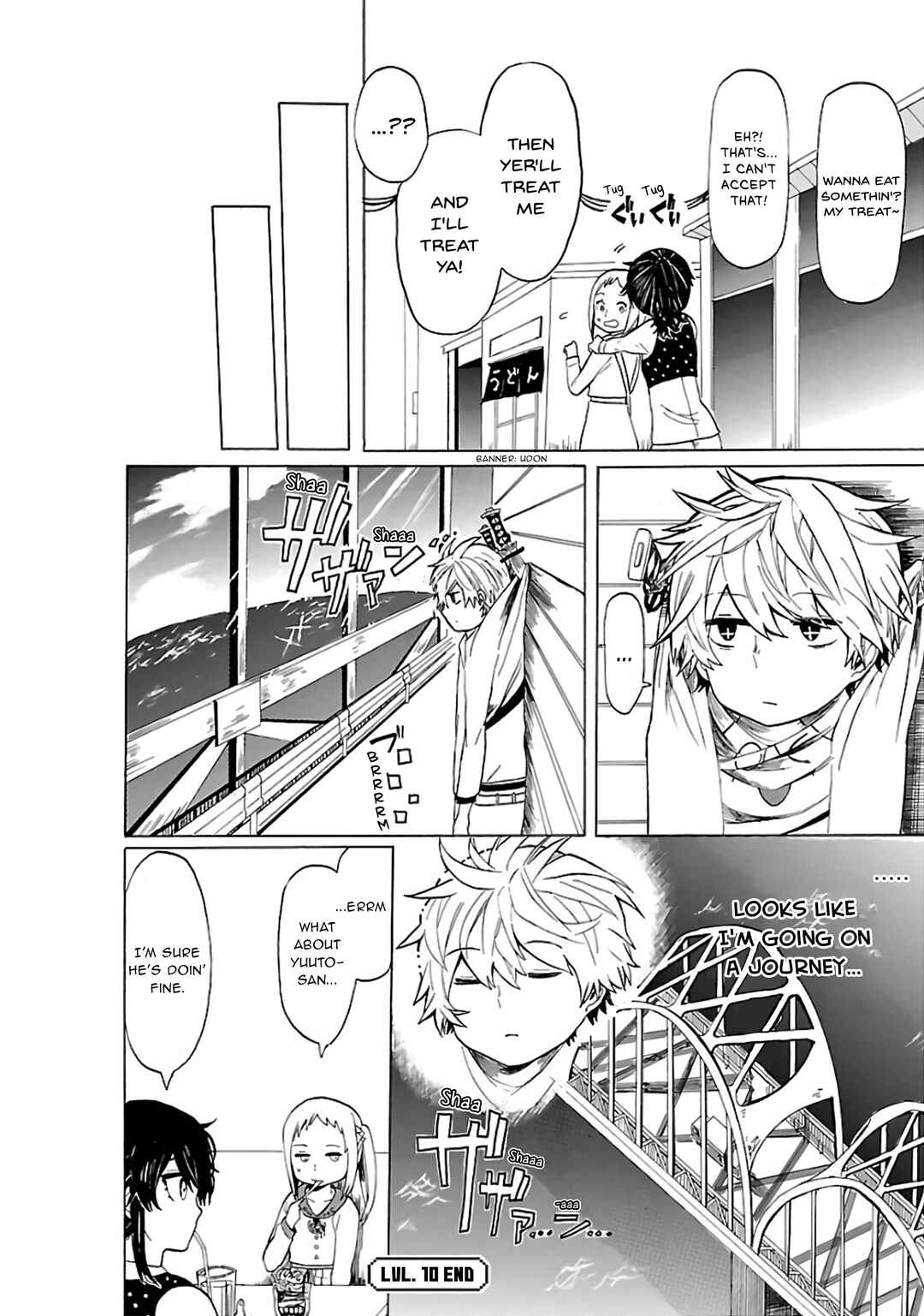 Page 9 Chapter 10 Paper Braver