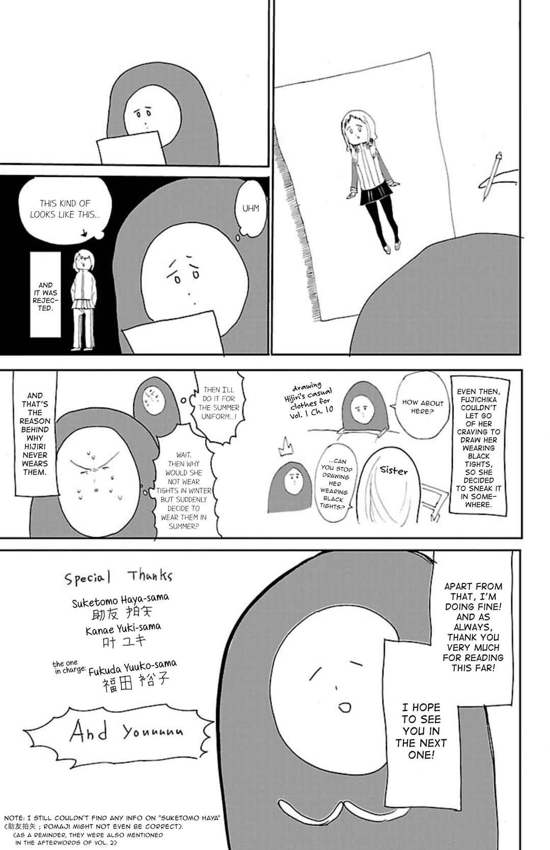 Page 5 Chapter 48.5 Paper Braver