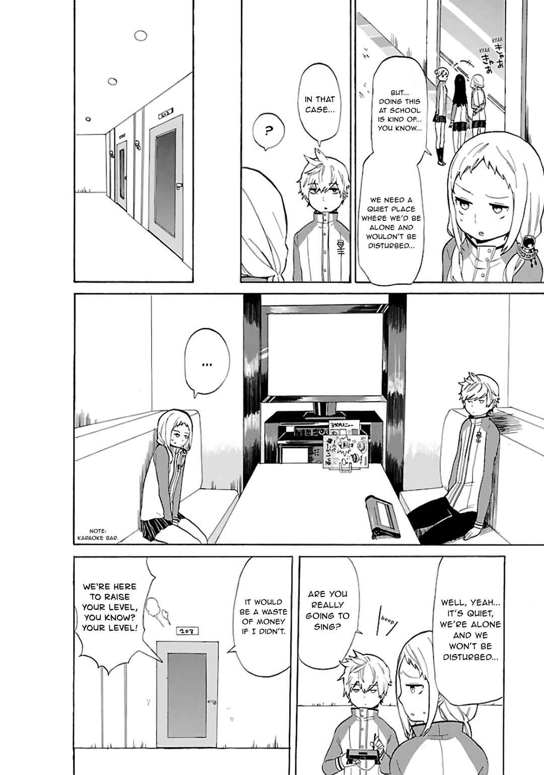 Page 3 Chapter 3 Paper Braver