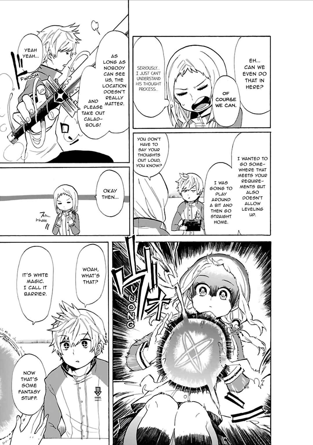 Page 4 Chapter 3 Paper Braver