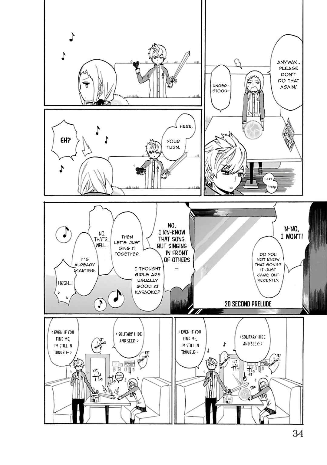Page 7 Chapter 3 Paper Braver